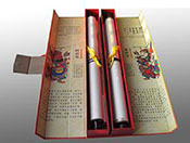 工藝品包裝盒